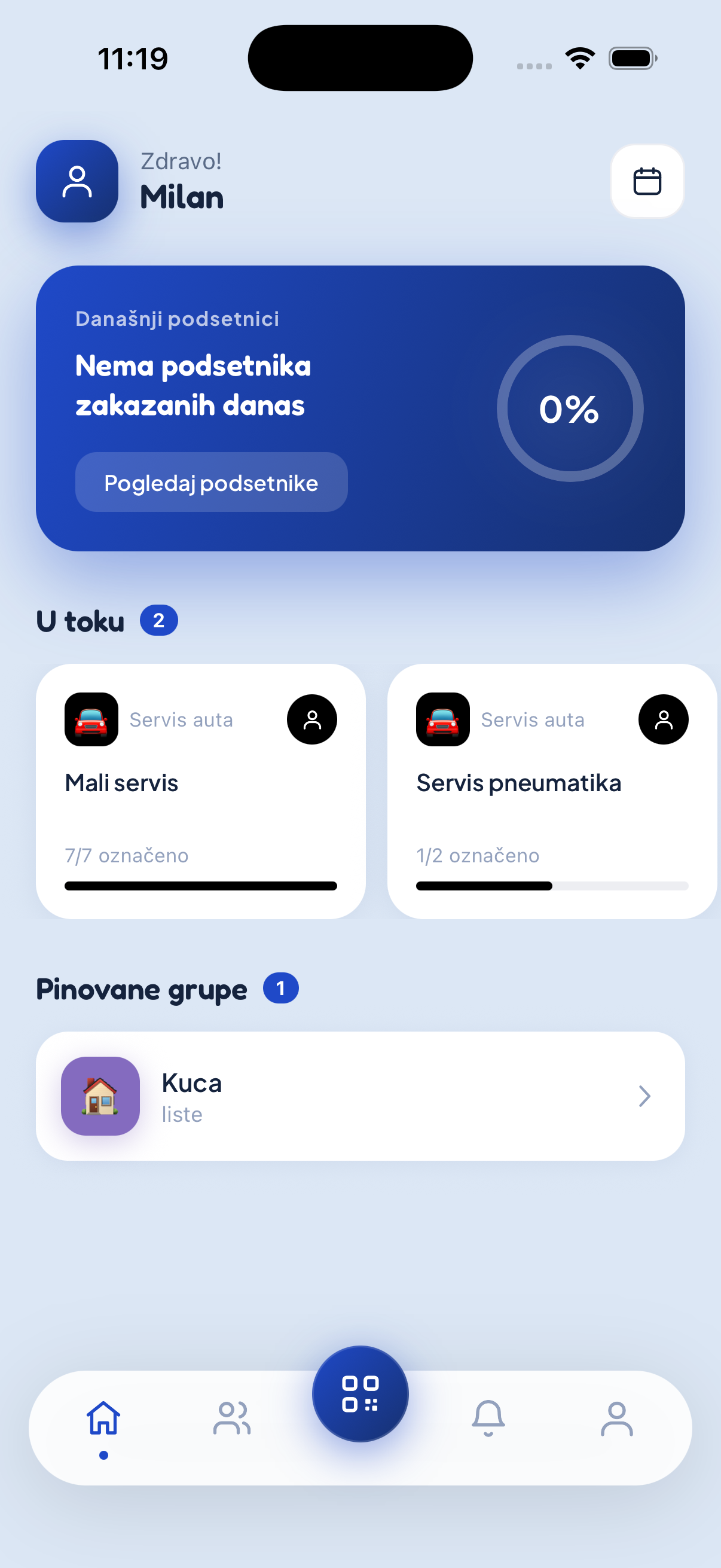 Deljena lista, svetla tema
